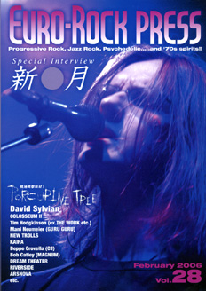 Euro-Rock Press Vol.028